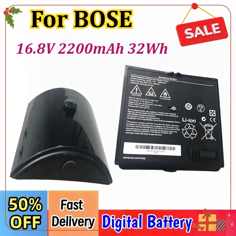 

Аккумулятор 16.8V 2200mAh для портативной беспроводной музыкальной системы BOSE SoundLink Air 300769-001/002/003/004 300770-001, Bluetooth-колонка