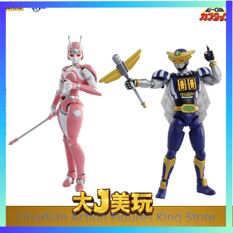 

52TOYS Lightning Dance Iron Armor Captain Dragonfly Tiandelina 1/12 Подвижная коллекционная фигурка-игрушка, подарок