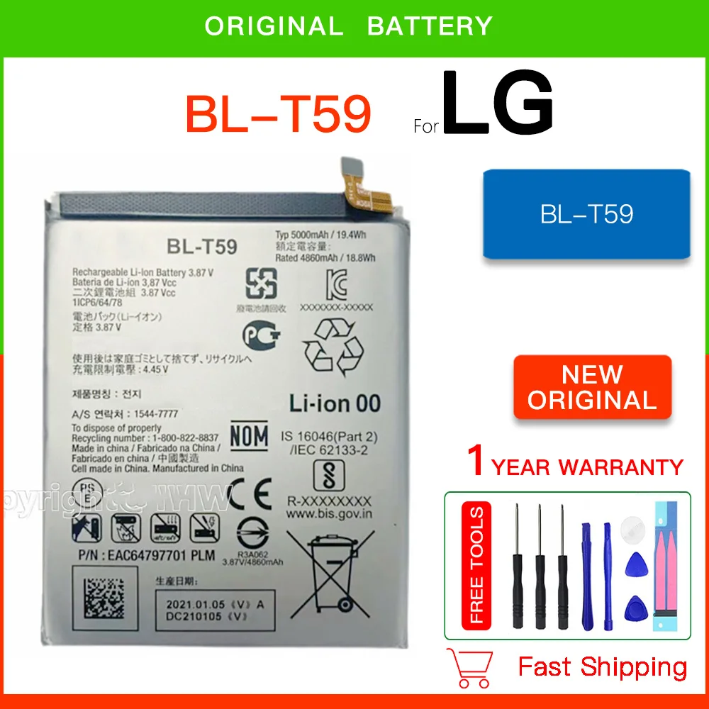 

Original Replacement Battery For LG BL-T59 Brand New Large Capacity Mobile Phone Battery 5000MAh+Free Tools +Track code