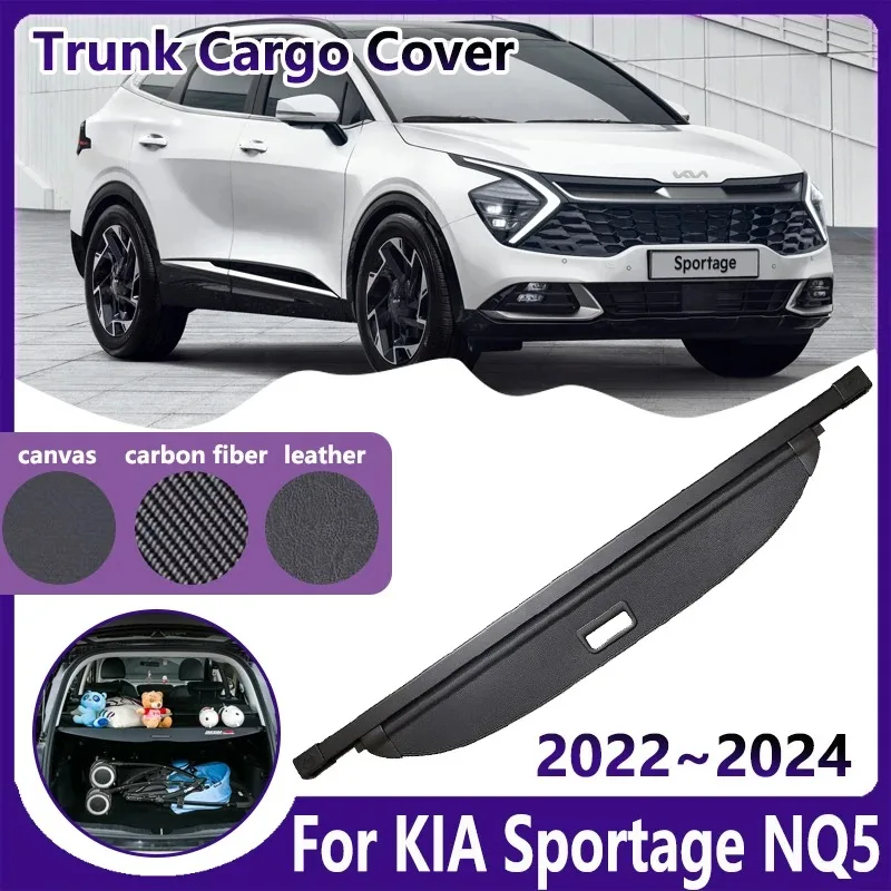 

Автомобильная занавеска для багажника KIA Sportage NQ5 2023, аксессуары 2022 2024, выдвижной чехол для груза Trey, безопасность конфиденциальности, хранилище для багажа