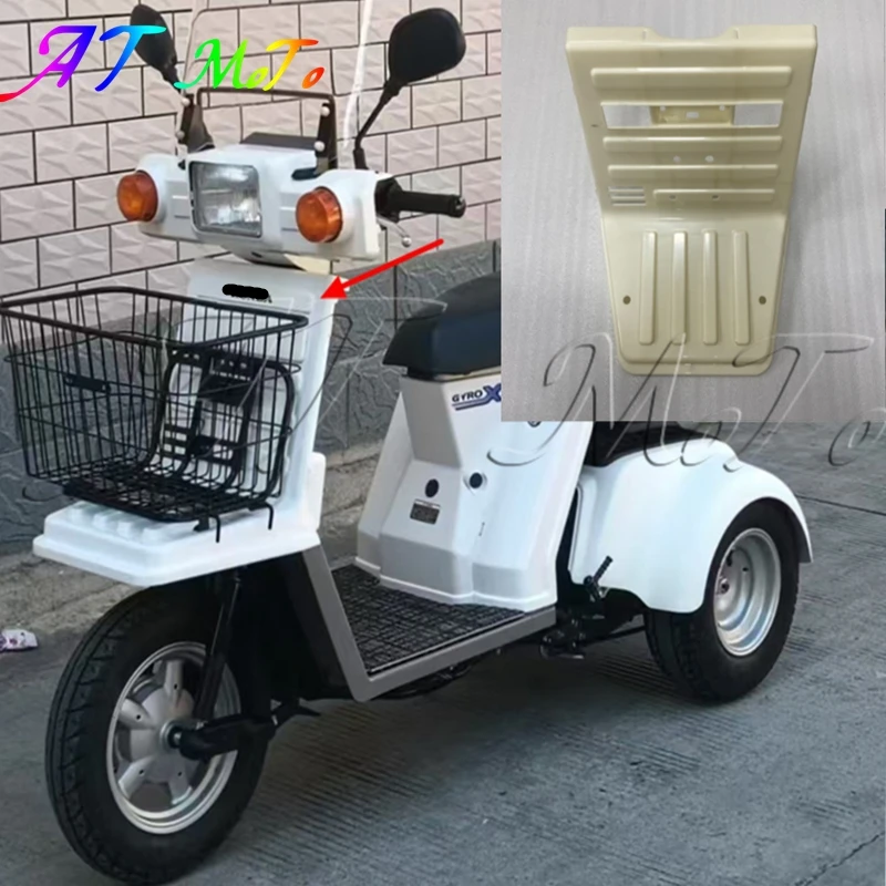 Suitable for Honda Three Wheeled Motorcycle GYRO-X 50TD01 TD02 GYRO 50 Front Panel Frame Protection Plate Motorcycle Fairing