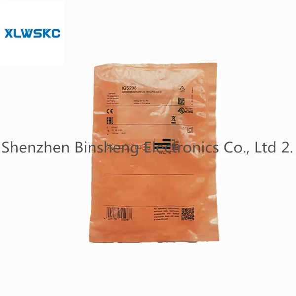 IGS208 كمية المخزون الجديدة المتاحة للتخفيضات