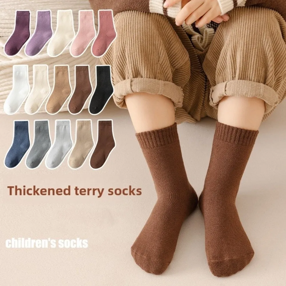 

5Pairs Solid Color Short Tube Kids Thicken Socks Warm Sleeping Girls Floor Plush Socks Cute Hosiery Children's Winter Socks Kids