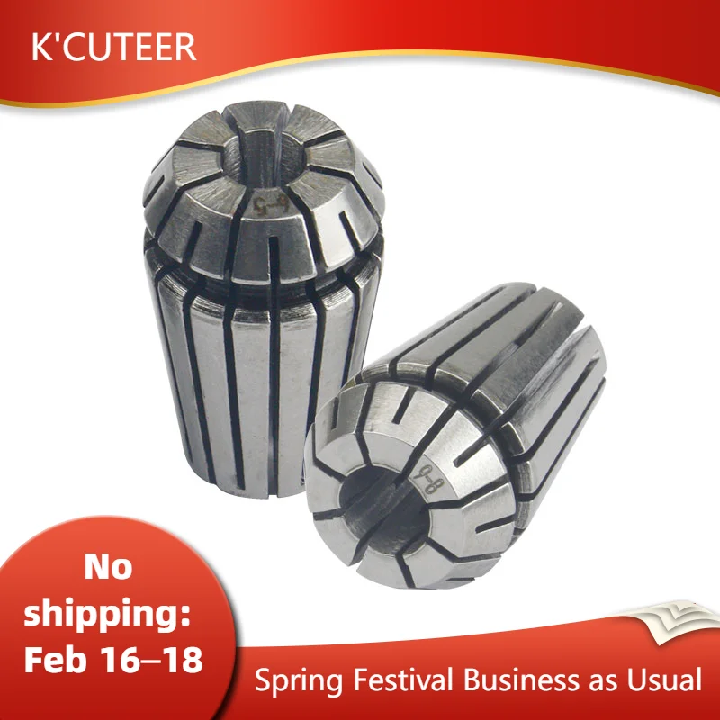 

1/5 шт ER11-1 ER11-7 ER16-1 ER16-10 ER20-1 ER20-13 Весна цанговый точность набор цанг для гравировальный станок с ЧПУ Токарный станок мельница инструмент