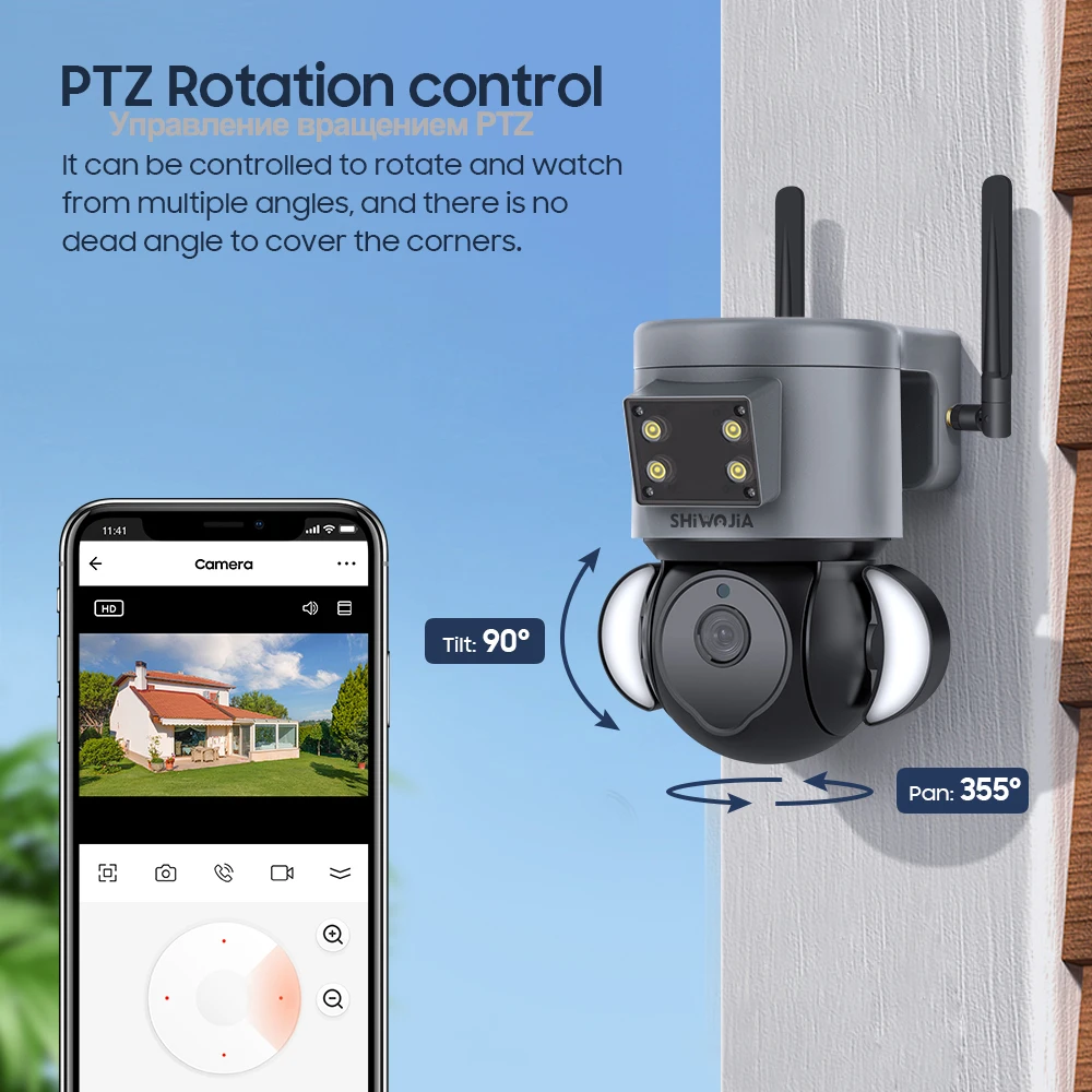 SHIWOJIA TUYA PTZ IP Camera 4G Sim Card 4MP Video Alarm Surveillance Cameras Outdoor Speed Dome Camera CCTV Security Protection