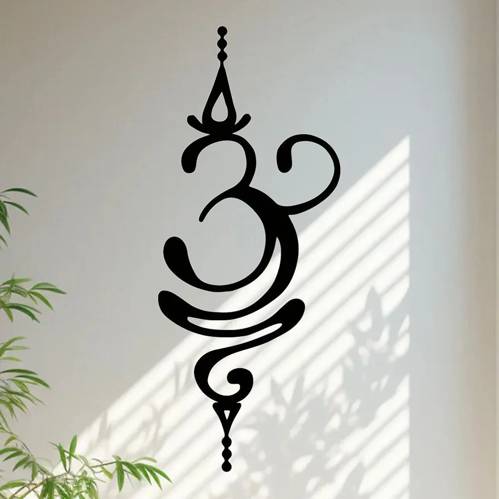 Art of Murals,Yoga & Meditation Home Decor: Sanskrit Breathing Metal Wall Sculpture,Decoration Living Room