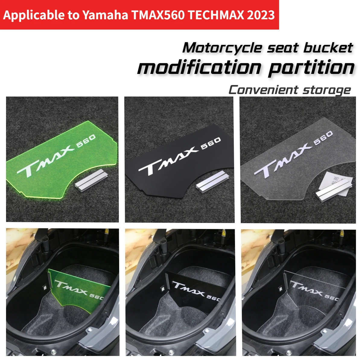 Motorcycle Seat Bucket Partition Used for Yamaha Tmax 560 Inner Box Partition Storage Box Separation Plate 2020-2023