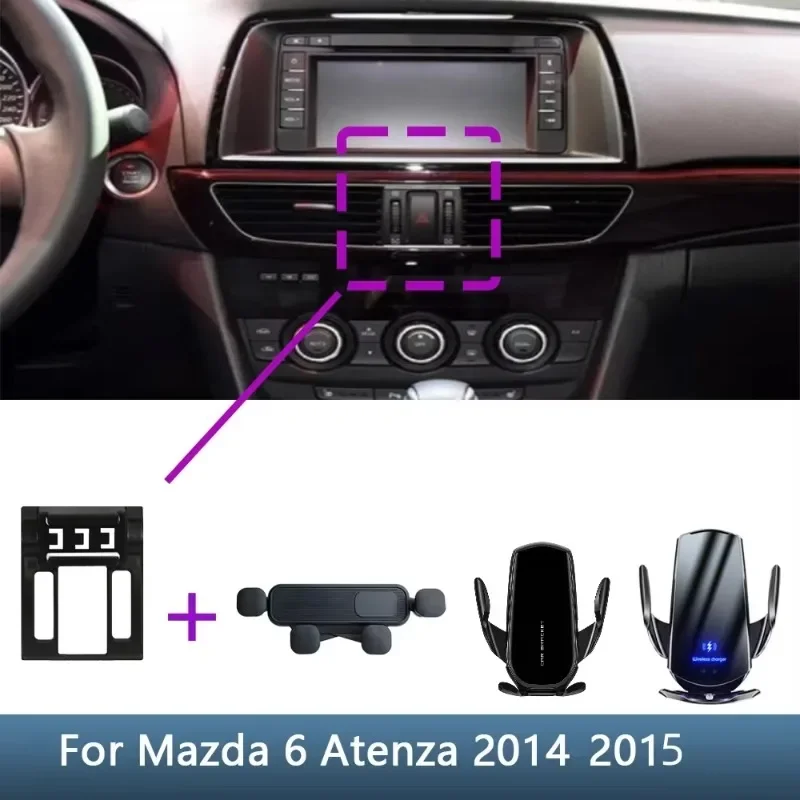 Car Phone Holder Special Fixed Bracket Base For Mazda 6 Atenza 2014 2015 Wireless Charging Stand Interior Accessories