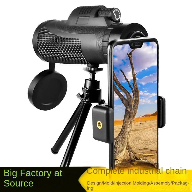 40 × 60 Monocular Telescope To Take Pictures of Children's High Definition Night Vision Mini Glasses Outdoor Portable