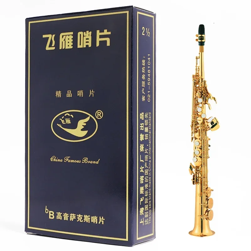 Palhetas naturais para saxofone alto, palhetas para clarinete bb para eb alto tenor soprano sax bb clarinete clássico popular jazz blues