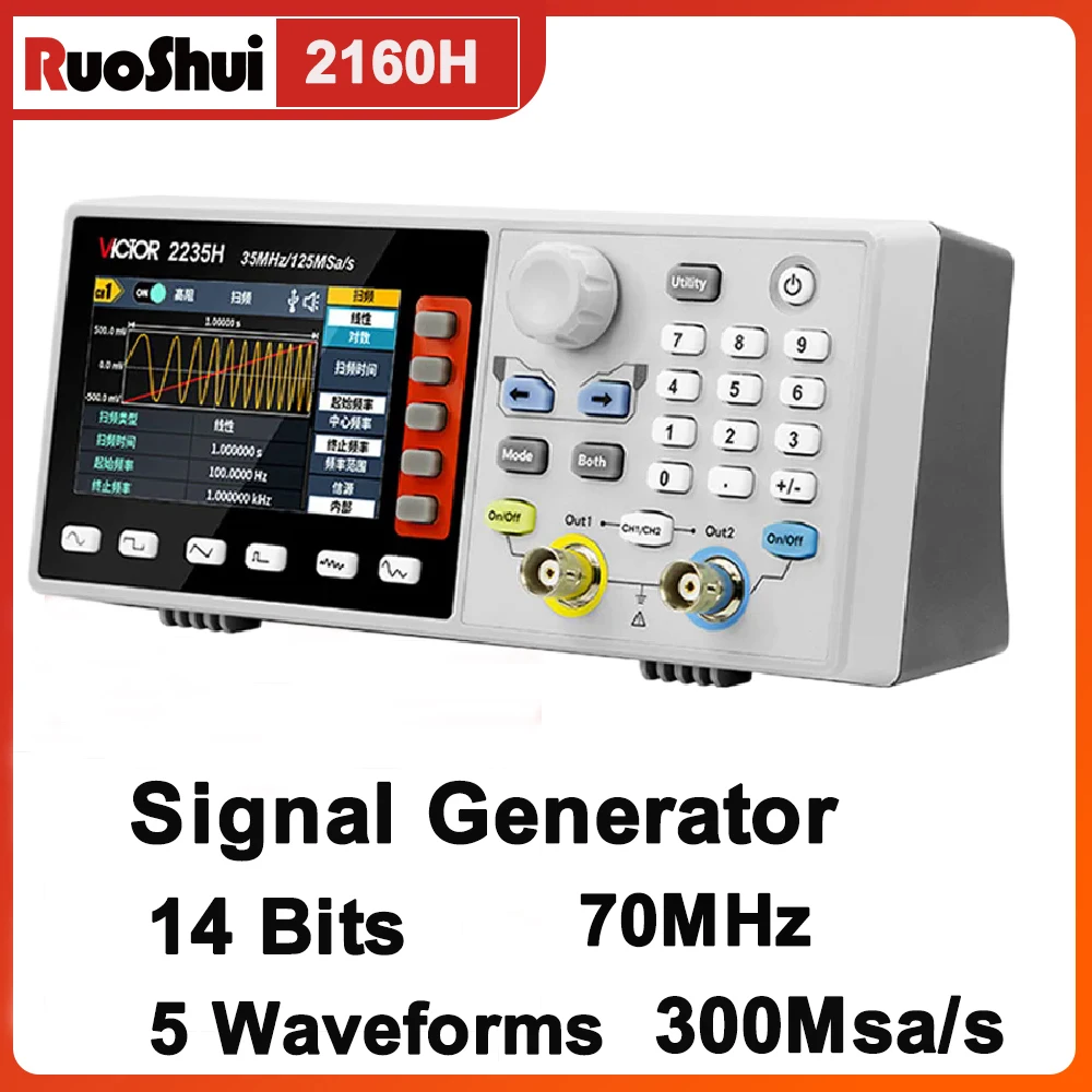 VICTOR Signal Generator Single Arbitrary Waveform /70Mhz Dual Channel 300MSa/s 14 Bits Vertical Resolution 8k Waveform Length