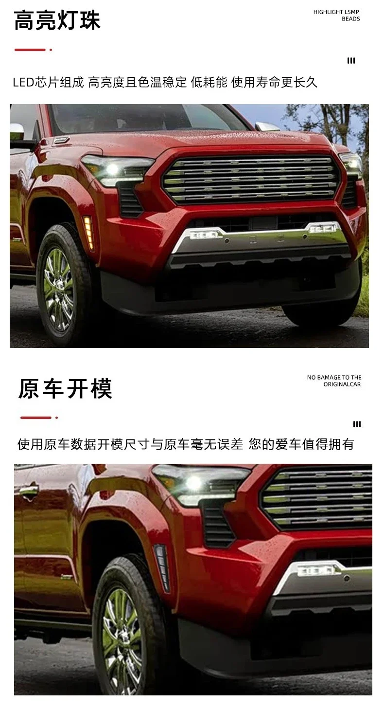 Car Wheel Eyebrow Lamp For Toyota Tacoma 2024 Led Daytime Running Light DRL Dynamic Turn Signal Fender Marker Signal Lamp detail image 3