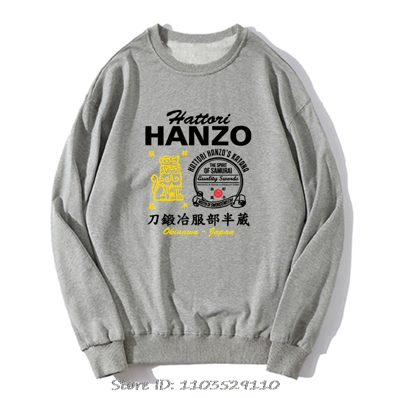 Men Clothing Kill Bill Hattori Hanzo Ninja Samurai Katana Swordsmith Hoodie Japanese  Fashion Cotton Oversized Sweatshirt