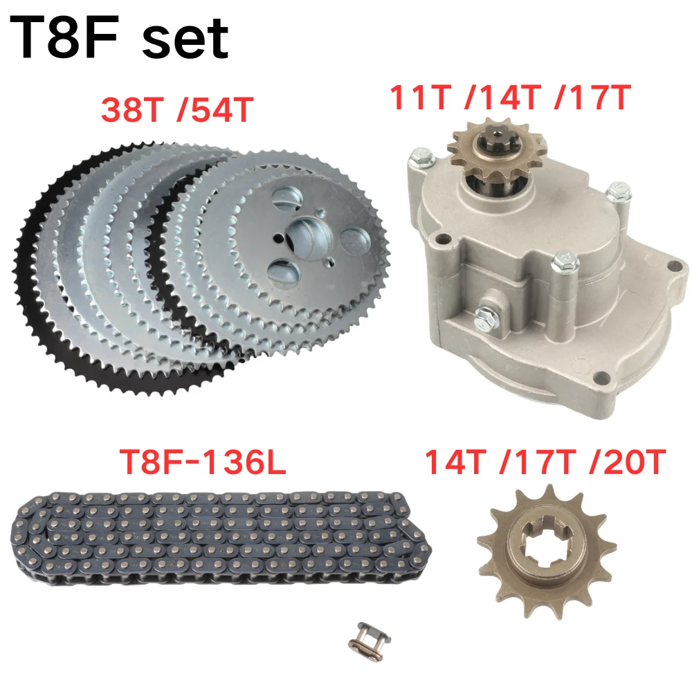 Cycling Gear Box - T8F Sprocket Set with Chain &
