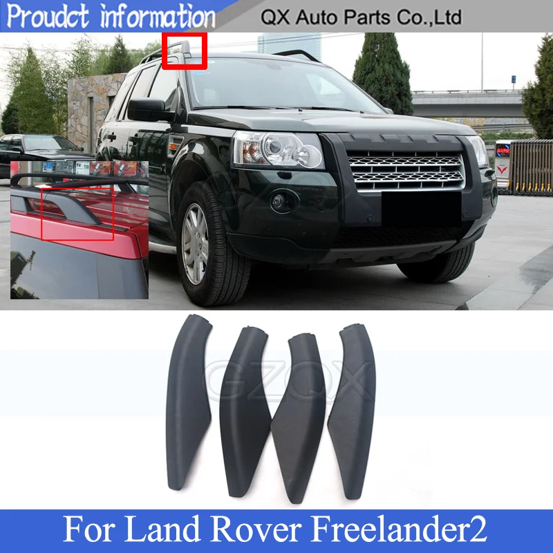 Capqx telhado rack de bagagem guarda capa para land rover freelander2 bagageiro capa