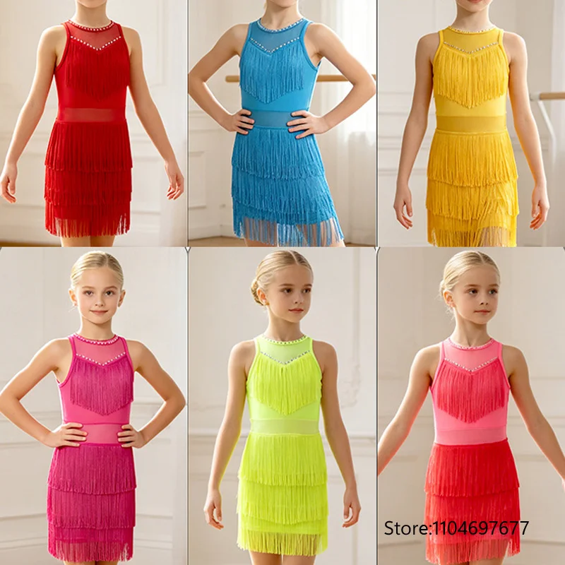 

Fringe Rumba Latin Dance Dress Girls Professional Tassels Salsa Tango Samba Costume Children Competition Ballroom Dance Skirt
