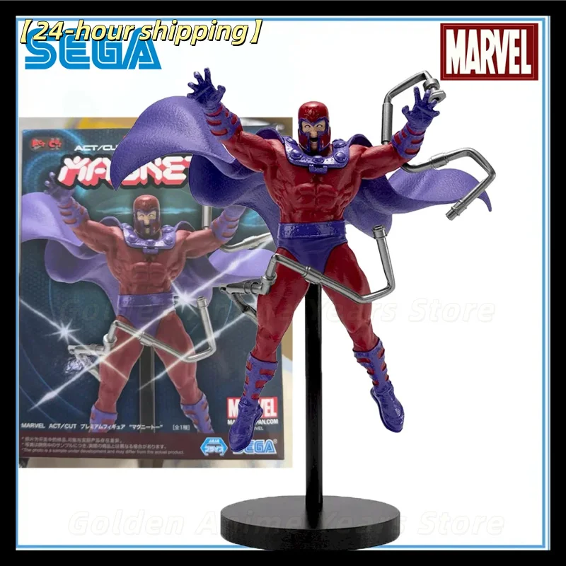 【In Stock】100% Original SEGA ACT/CUT X-Men Magneto Premium Figure Collection Gift&Collection
