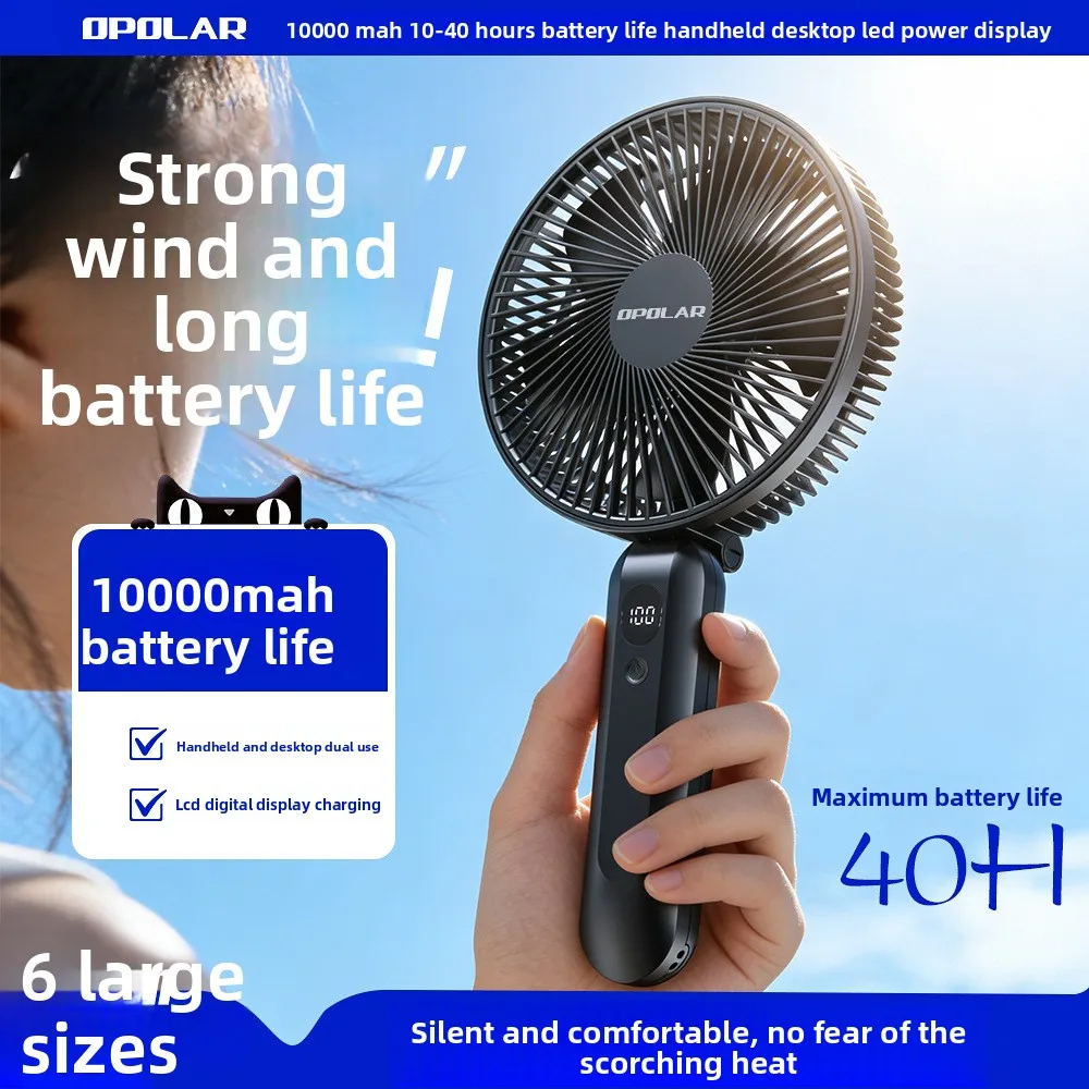 Handheld Portable Tower Fan 10000mAh Rechargeable Travel Hand Fan Cooling 6-inch Ultra Quiet Cooling Up To 40H Runtime Foldable