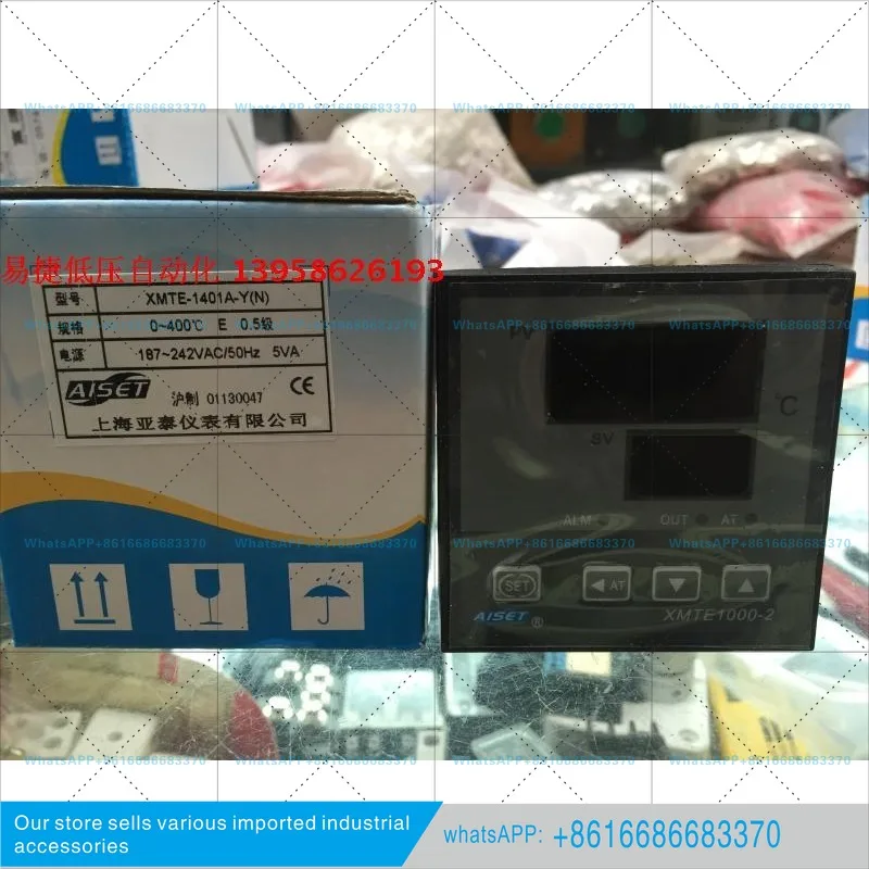 XMTE-1401A-Y Intelligent Temperature Controller