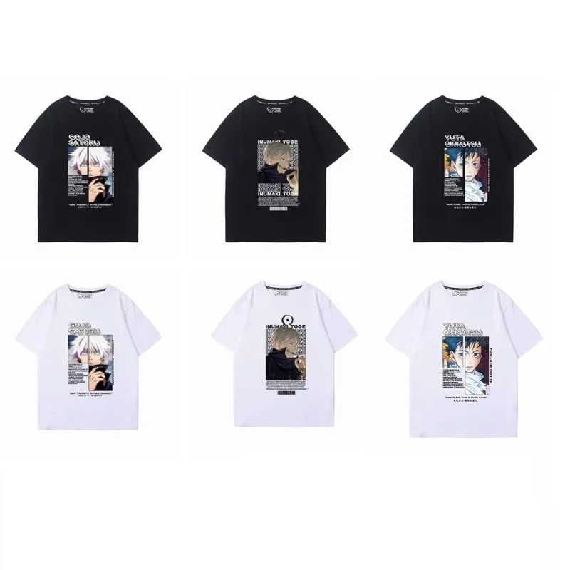 Jujutsu Kaisen Shor…