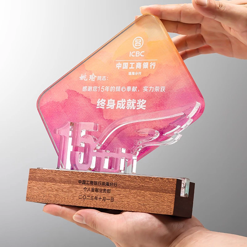 Customized Metal Digital Anniversary Trophy, Company Annual Meeting Award Carving Anniversary Commemoration, Crystal Trophy, 1Pc
