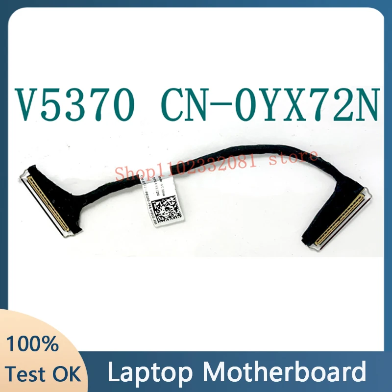 New Switch Small Board Cable For DELL 13 5370 V5370 CN-0YX72N 0YX72N YX72N IOB Cable Io Board Cable 100% Tested OK