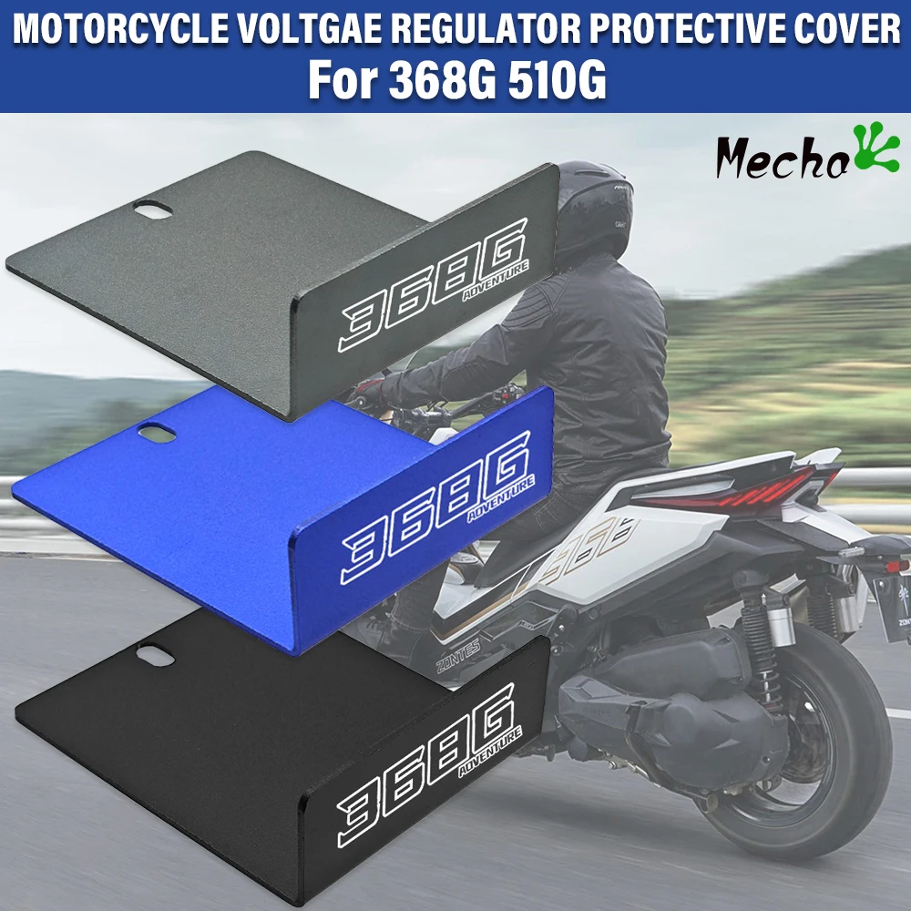 Motorcycle Accessories Rectifier Decorative Cover For ZONTES 368G 510G ZT368G ZT510G 368 G Voltage Regulator Protective Cover