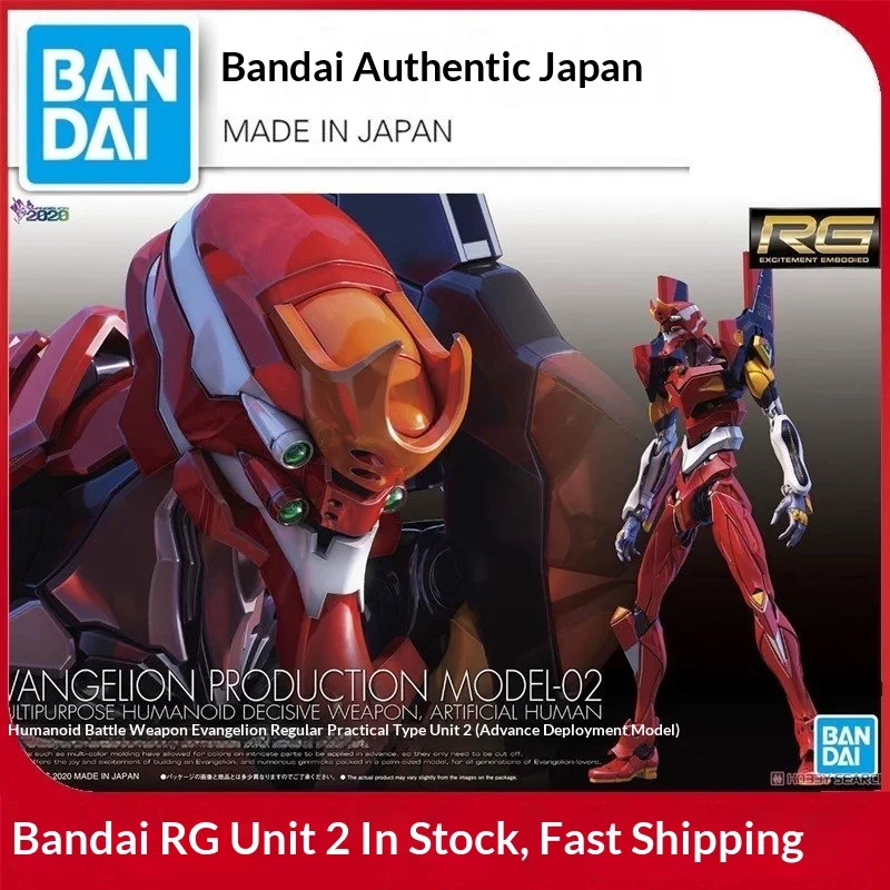 In Stock Bandai RG EVA Unit-02 Asuka Langley Neon Genesis Evangelion Multipurpose Plastic Model Kit Assemble Toy Collectible