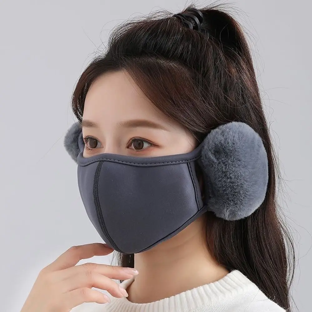 Protetores de orelha térmicos de inverno Máscara à prova de vento de lã quente Máscara de inverno à prova de poeira Aquecedor de ouvido simples