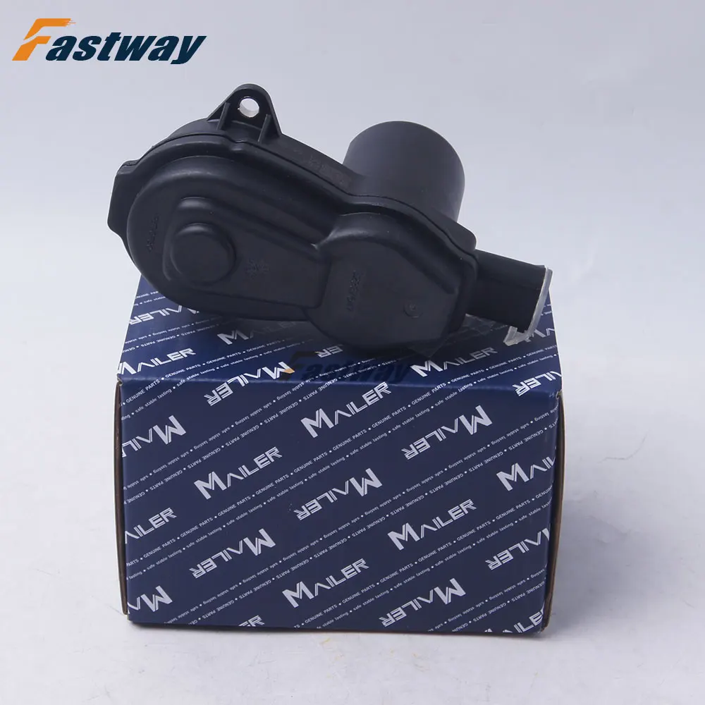 

Электродвигатель сервопривода стояночного тормоза для Audi A4 B8 Q5 A5 8K0998281