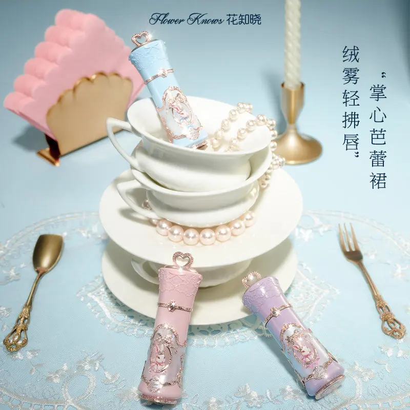 

Увлажняющий блеск для губ Flower Knows Sweetie Bear: стойкий, нелипкий, веганский, для гладких и увлажненных губ