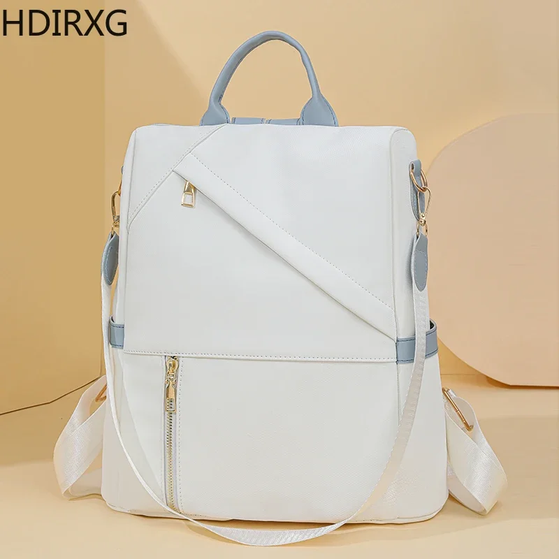 Fashion Women Backpack Bag Unique Large Capacity Travel Storage Bags Student School Casual Shoulder White Handbag New Popular