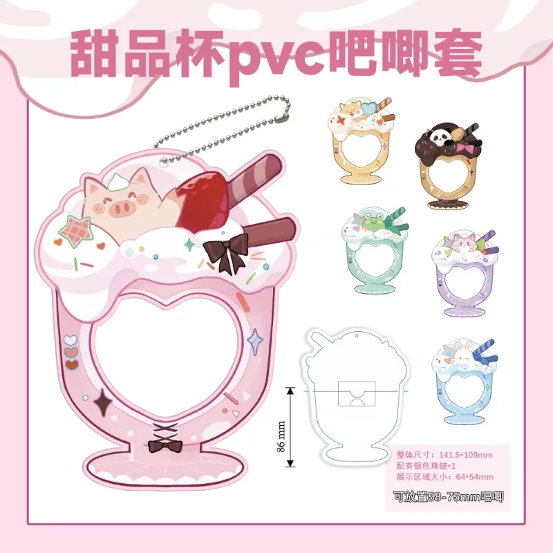 Universal 58mm 75mm Badge Holder Case for Ita Bag Storage Pouch with Chain Protective Carrying for Anime Pins Display Decor