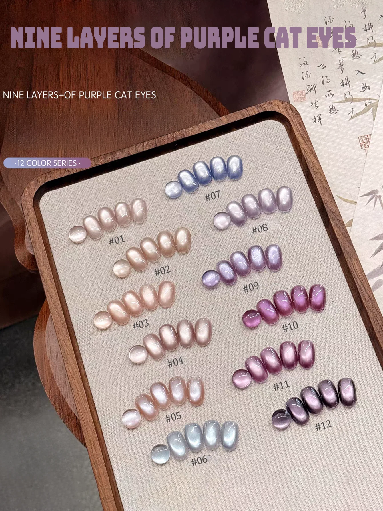 Zh 12-Color 12ML Su…