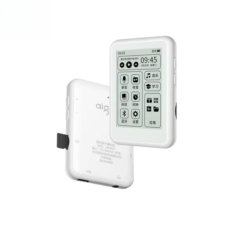 2024 New Student Edition Patriot Walkman Music Player With Screen Ink MP3 MP4 MP5 E-Book Reading Eye Protection Audio Recording