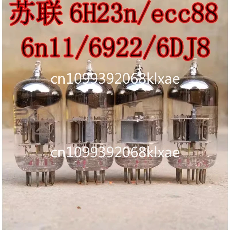 

Звук ядови, советская замена трубки 6H23n 6N11 ECC88 6922 6DJ8, единая цена