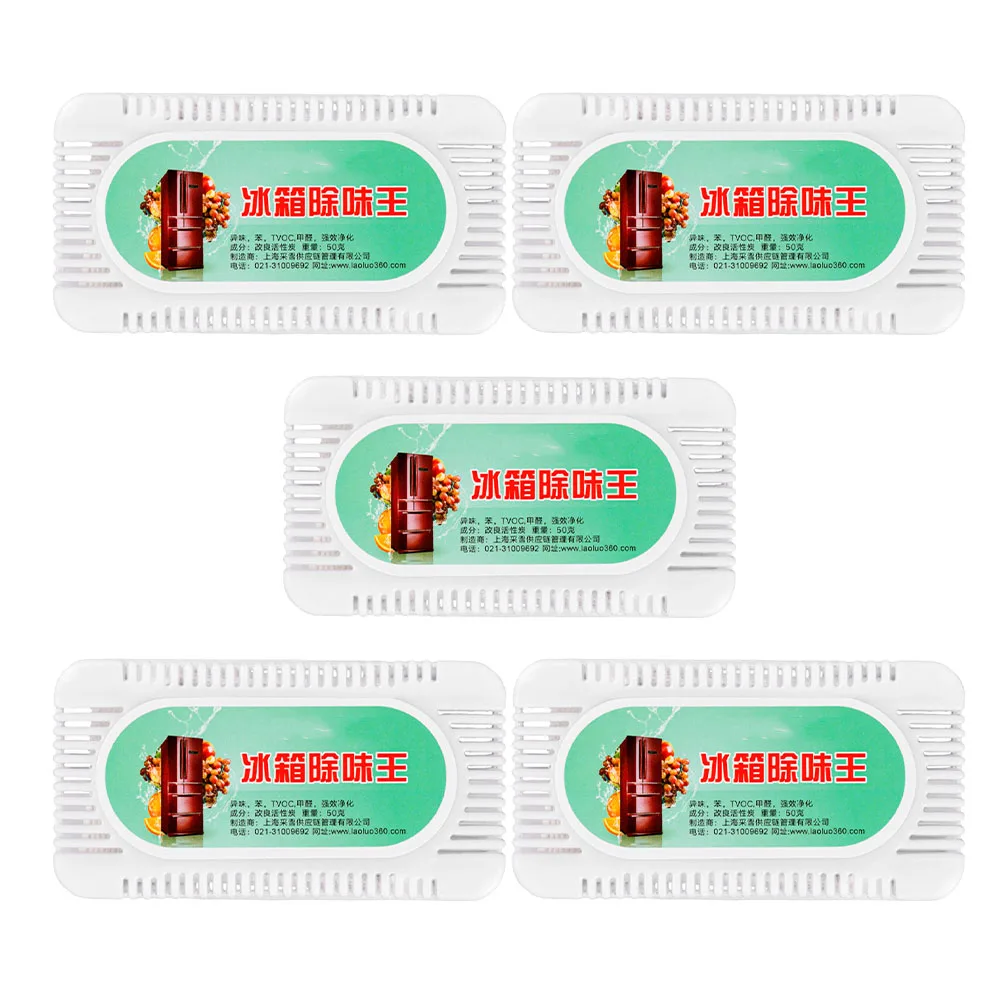 

5Pcs Activated Carbon Refrigerator Deodorizer Odor Absorber for Fridge Freezer Closet Air Freshener Box Charcoal Case