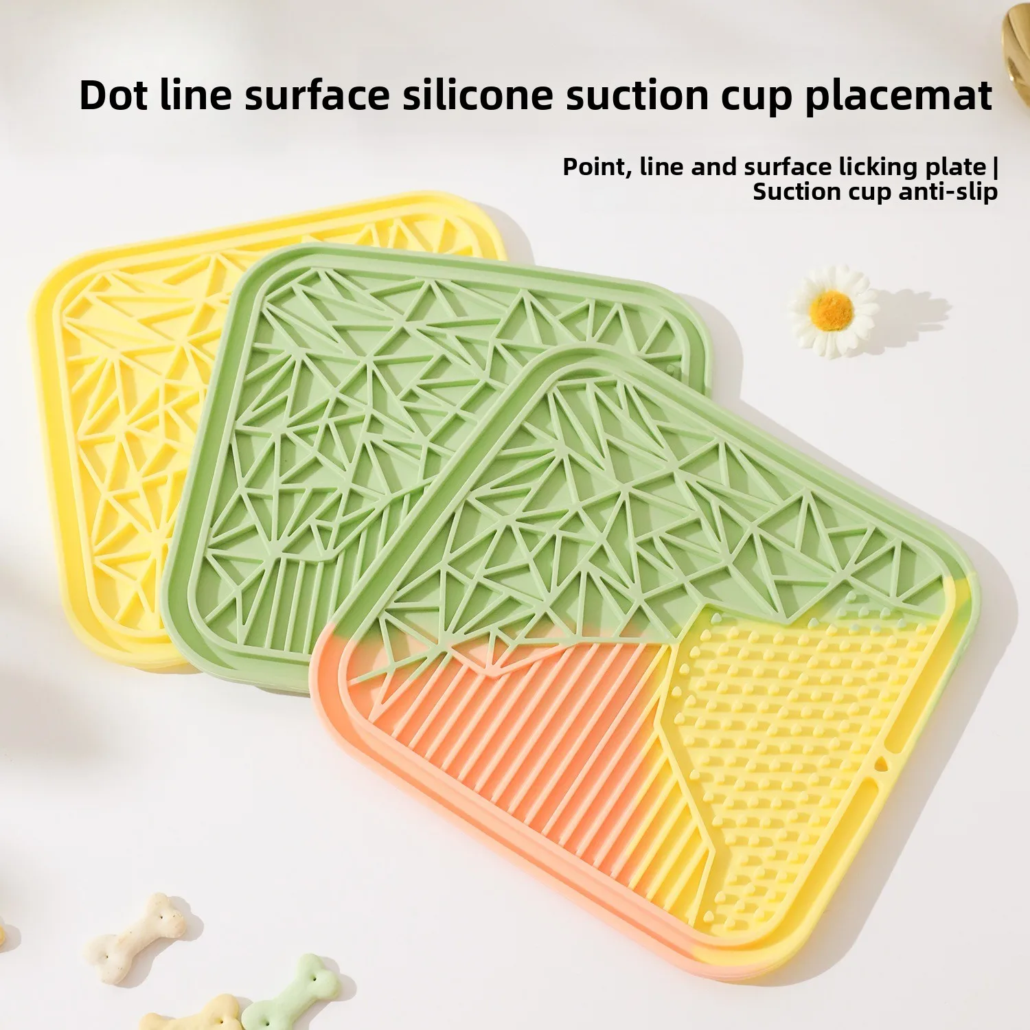 Silicone Slow Feede…