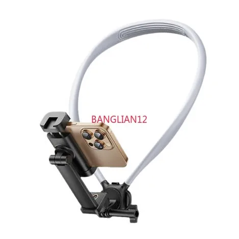 

First-person viewing angle neck bracket, outdoor sports live broadcast mobile phone bracket