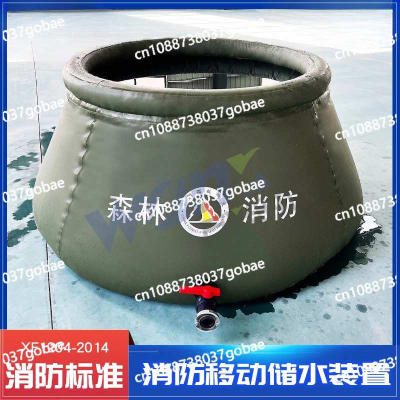 5 Cubic Soft Water Storage Tank PVC Fire Protection Mobile  Storage Device, Forest Fire Protection Storage Bag Water