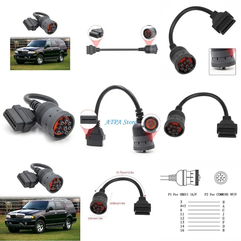 

U13C J1939 Diagnostic Cable Cable для технического обслуживания грузовых автомобилей для обслуживания грузовиков Упрощение