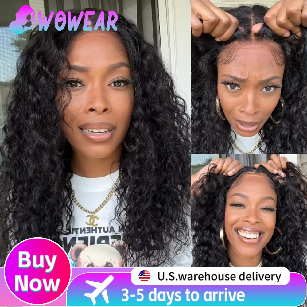 شعر مستعار بدانتيل سهل الاستخدام بكثافة 200%، للاستخدام اليومي 4 × 4 عالي الدقة باروكة شعر بشري مجعد قصير مع جزء جانبي