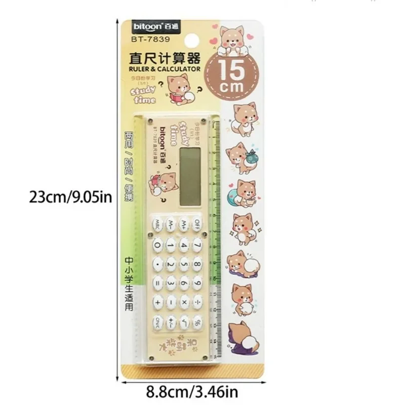 Mini Kawaii Ultra-thin Straight Ruler with Calculator Stationery Drawing Tool Students Measuring Ruler School Supplies
