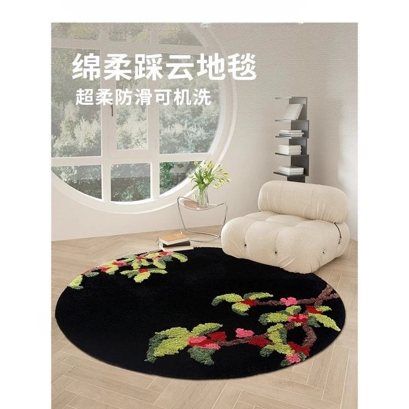 Machine washable designer original retro carpet balcony dresser bedroom bedside blanket living room carpet