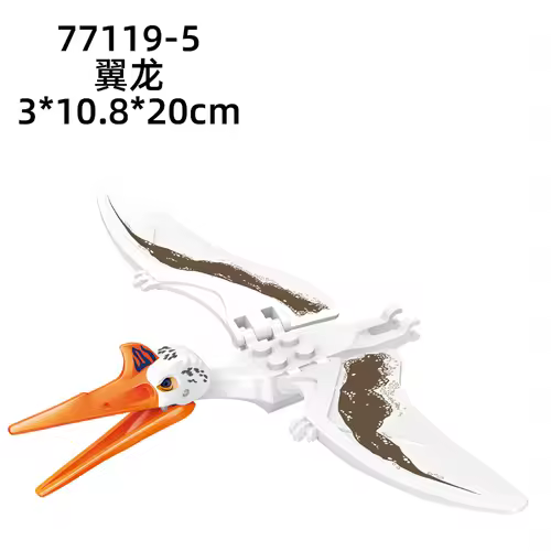 Jurassic World 3 Brutal Raptor Building Blocks Dinosaur Bricks Tyrannosaurus Indominus I-Rex Assemble Toy For Children - Image 28