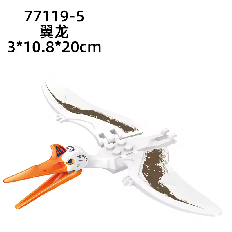 Jurassic World 3 Brutal Raptor Building Blocks Dinosaur Bricks Tyrannosaurus Indominus I-Rex Assemble Toy For Children - Image 28