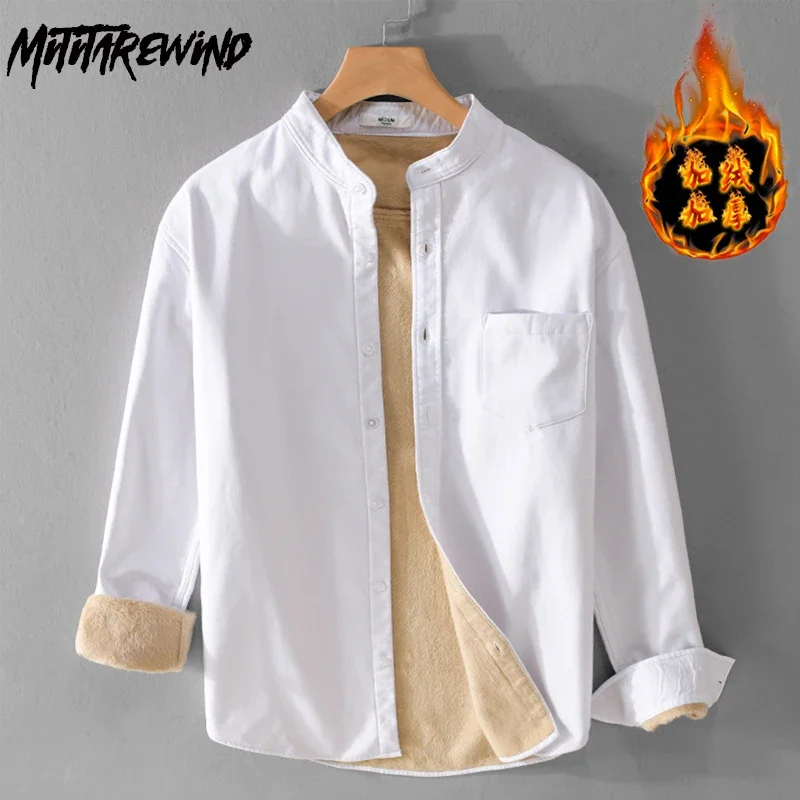 Korean Style Mens Winter Shirts Daily Casual Warm Man Shirts Oxford Fleece Top Solid Stand Collar Thicken Shirt Simple Clothing