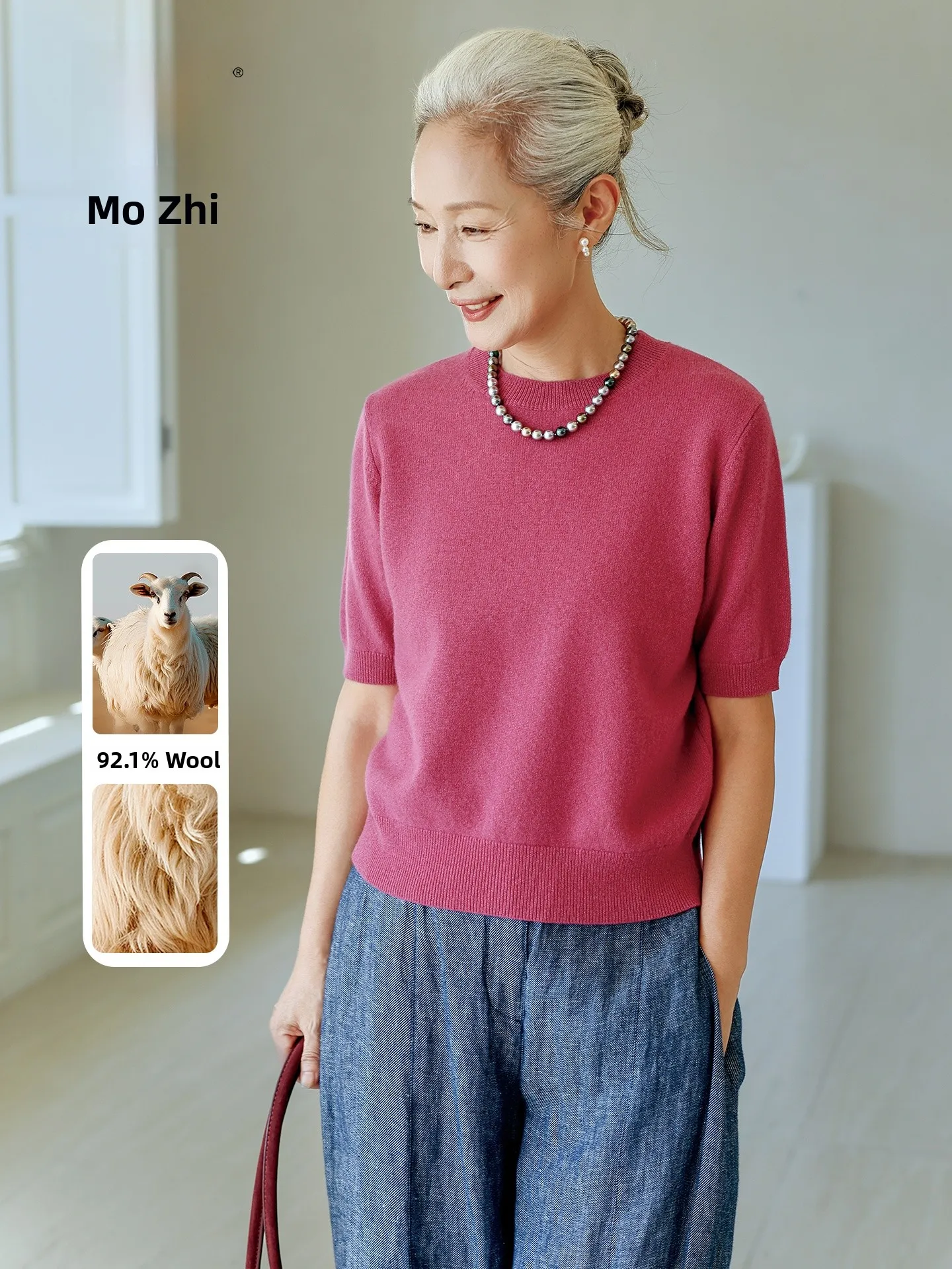 

Muzhi Wool Knitted Top Short Sleeve Base Shirt for Middle-Aged And Elderly Women Elegant Style Standard Fit Warm Lightweight