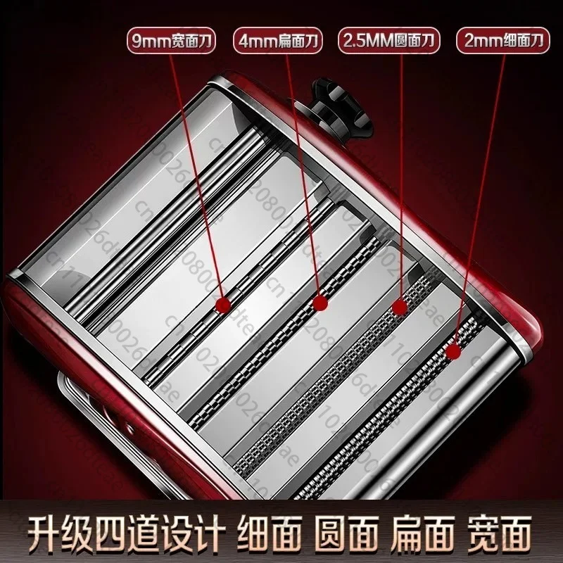 Manual Hand-Cranked Noodle Dough Roller – Compact Home and Commercial Use Multifunctional Dumpling Skin Maker