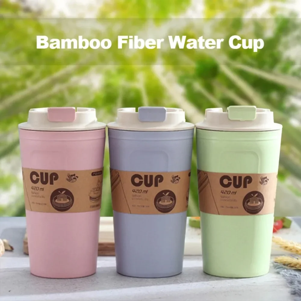 Portable Practical Reusable Bamboo Fiber Coffee Cups Eco Friendly Non-slip Solid Travel Car Mugs Useful Outdoor Activities